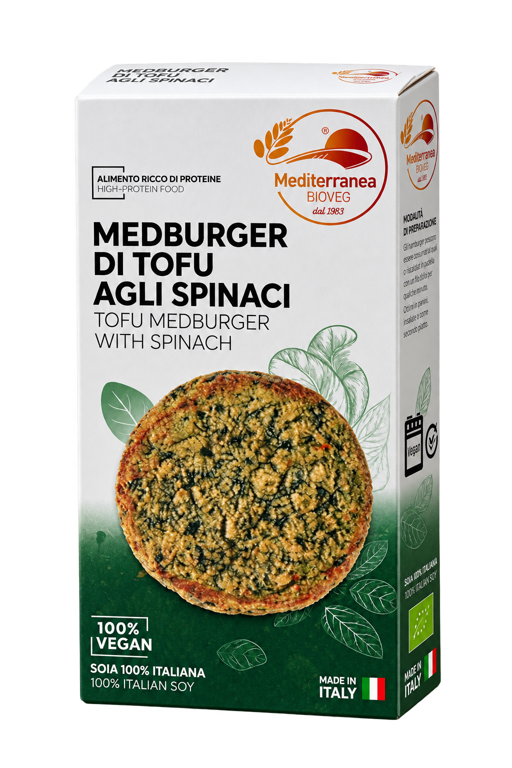 Medburger alla pizzaiola
